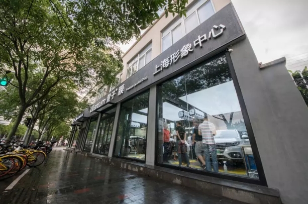 ���ⷿ��Ĥ