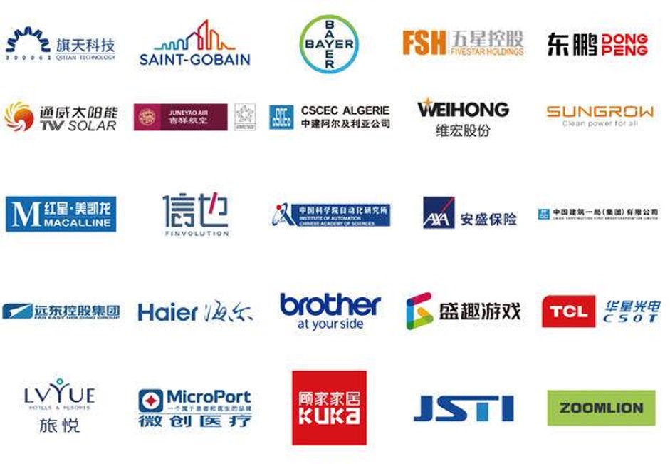 BB��Ѷ�������й��ٻ�����������Դ�����Ŷӡ�