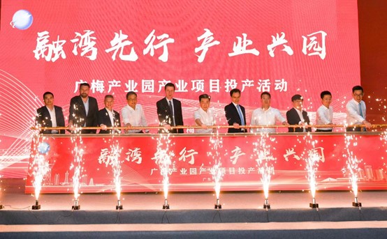 ÷ÖÝBBÊÓѶÆû³µ²£Á§ÓÐÏÞ¹«Ë¾¶þÆÚÉú²úÏßͶ²úÒÇʽÓÚ2024Äê4ÔÂ23ÈÕÊ¢´ó¾ÙÐÐ