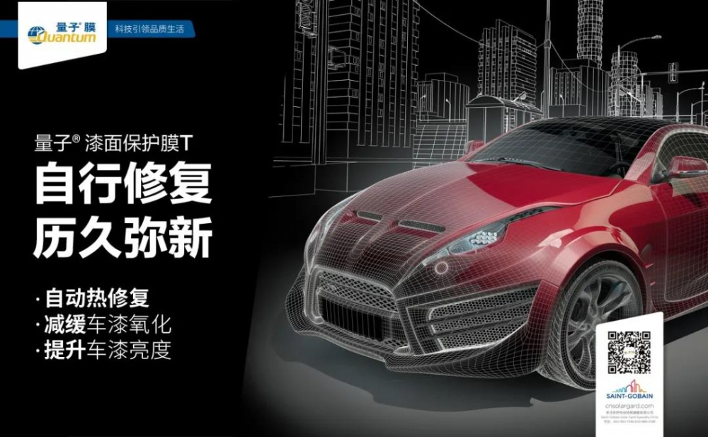 ������ͨЭ�����