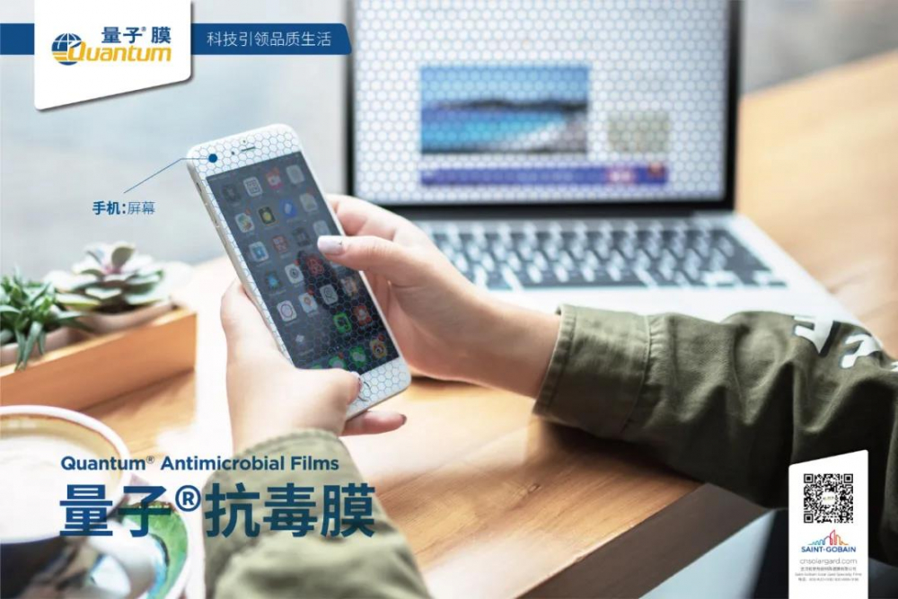 ������ͨЭ�����