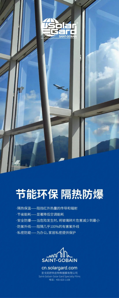 ���ȼ��޽�Ĥ