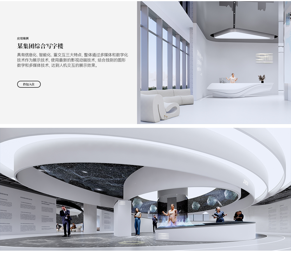 BB��Ѷ��(�й���)���޹�˾