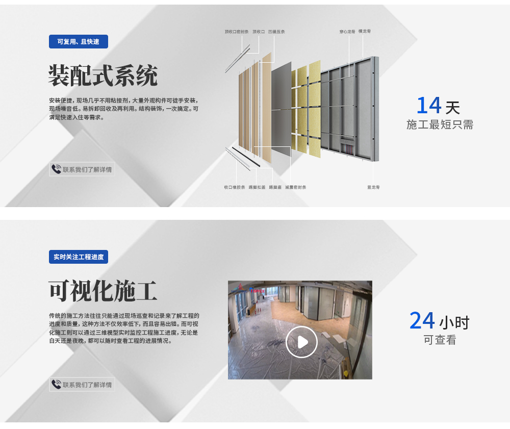 BB��Ѷ��(�й���)���޹�˾