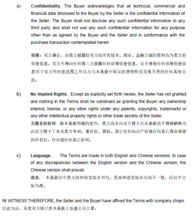 ����ͨ������