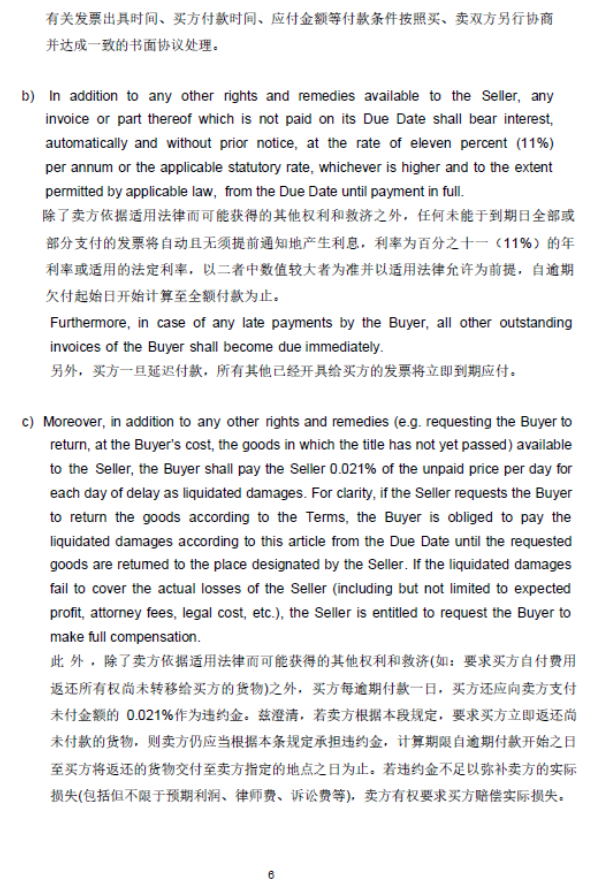 ����ͨ������