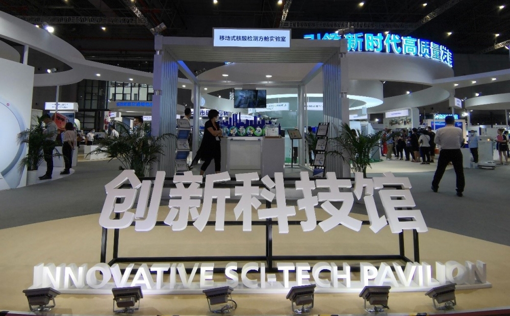 BB��Ѷ��(�й���)���޹�˾