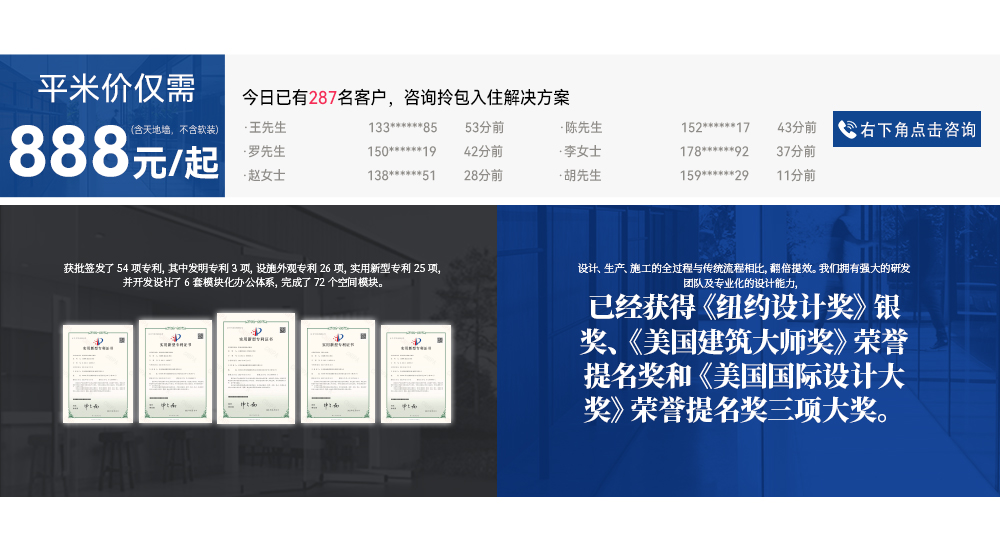 BB��Ѷ��(�й���)���޹�˾