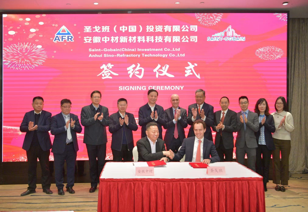 BB��Ѷ��(�й���)���޹�˾