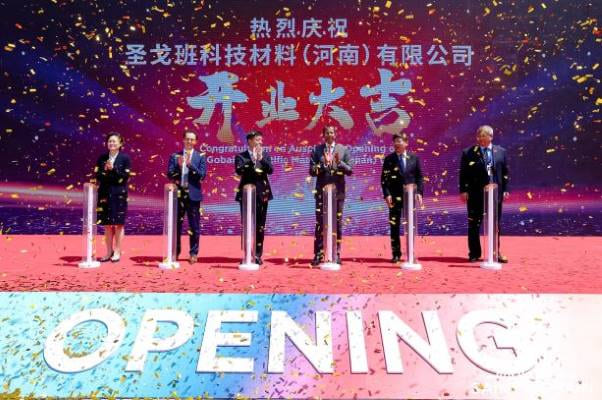 BB��Ѷ��(�й���)���޹�˾