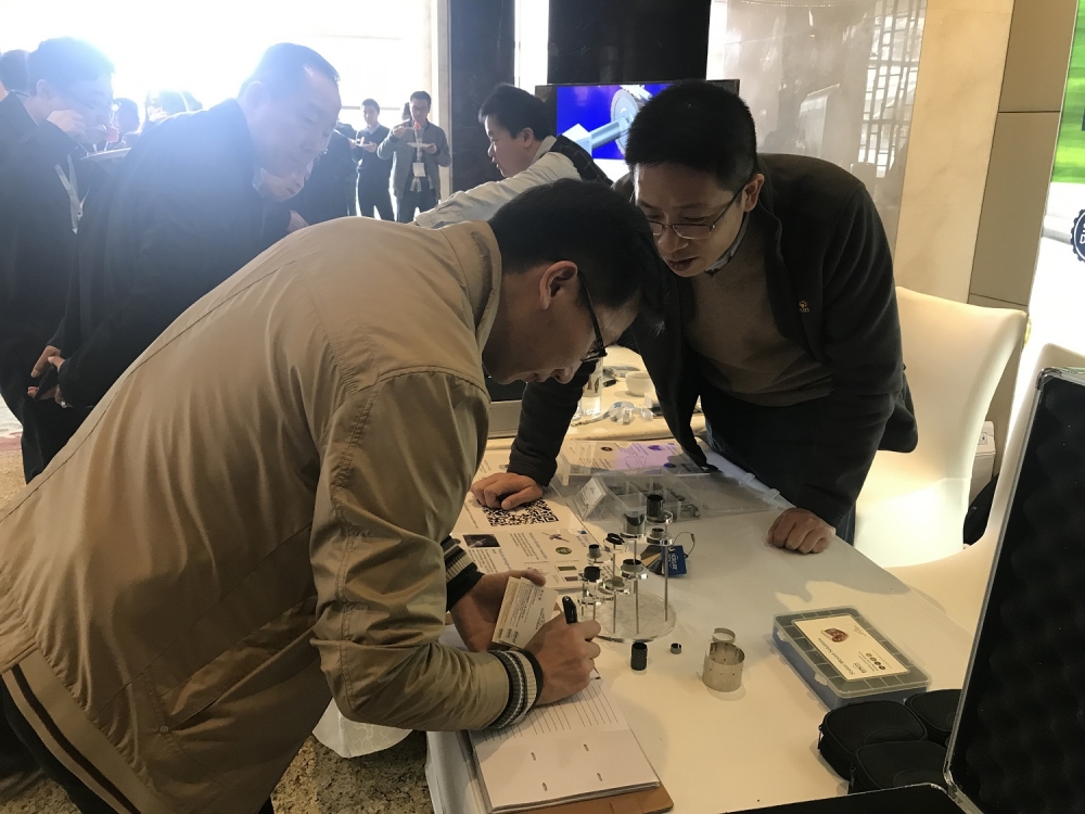 BB��Ѷ2019�й��������̼������