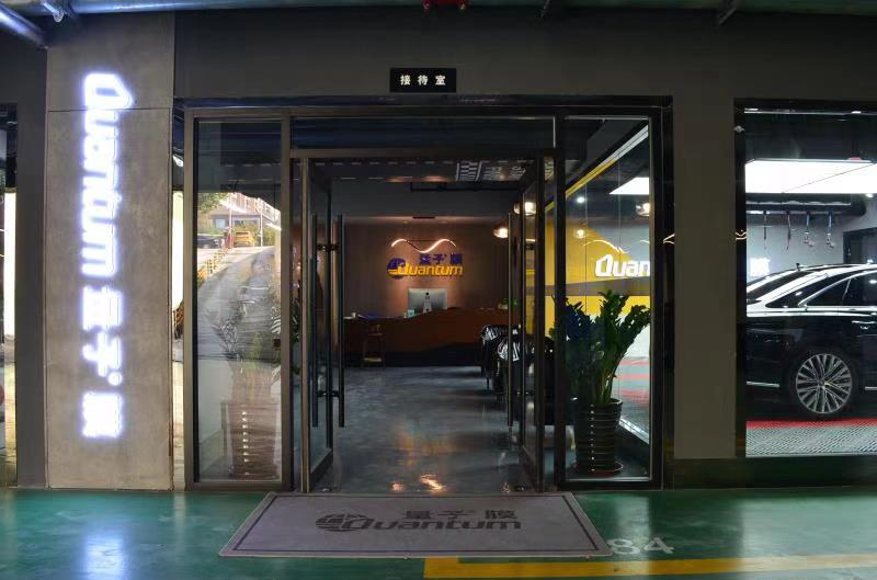 BB��Ѷ��(�й���)���޹�˾