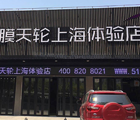 BB��Ѷ��(�й���)���޹�˾