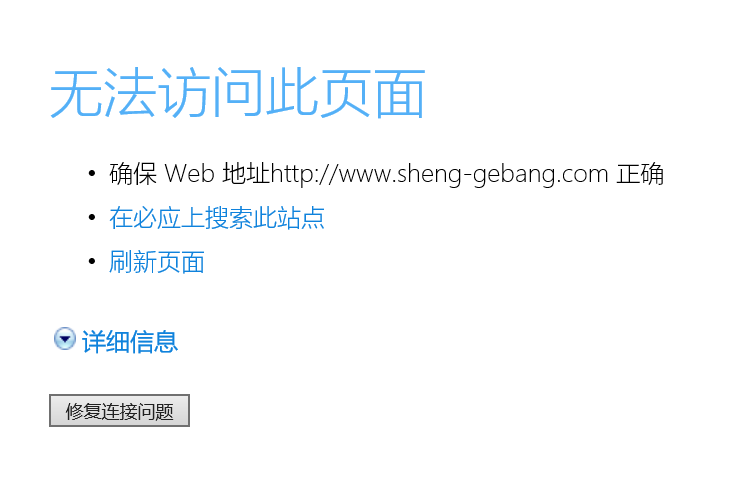 ʥ�����Ʒ��վ