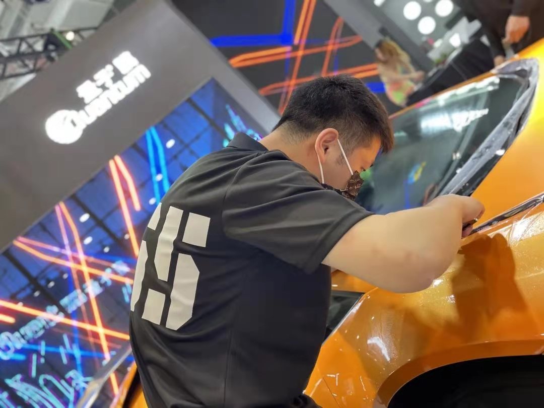 ����չ��