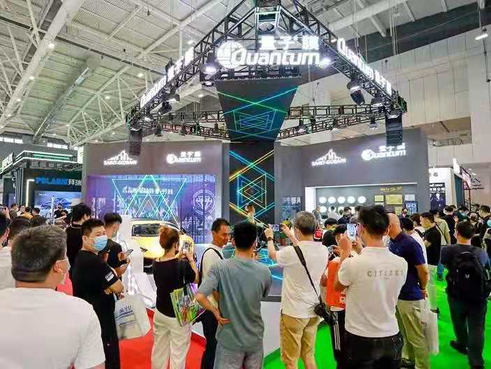 ����չ��