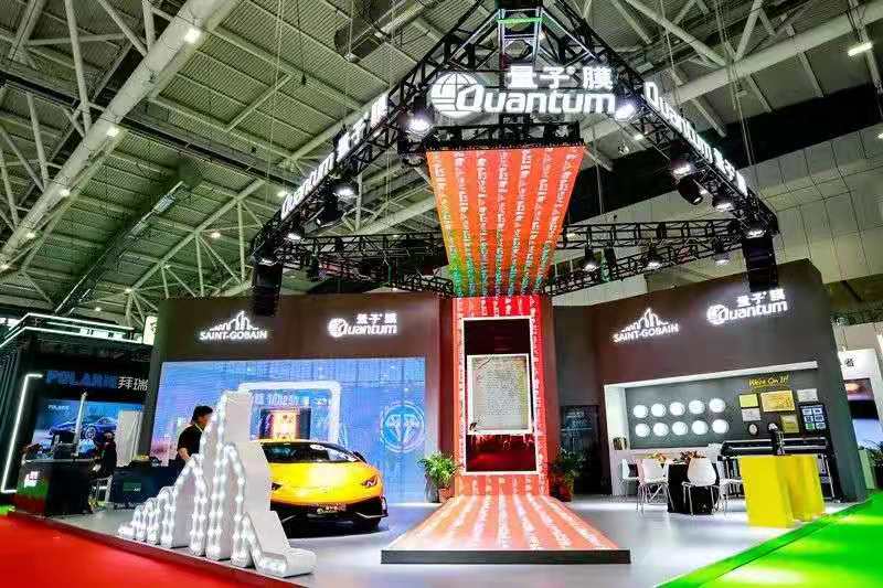 ����չ��