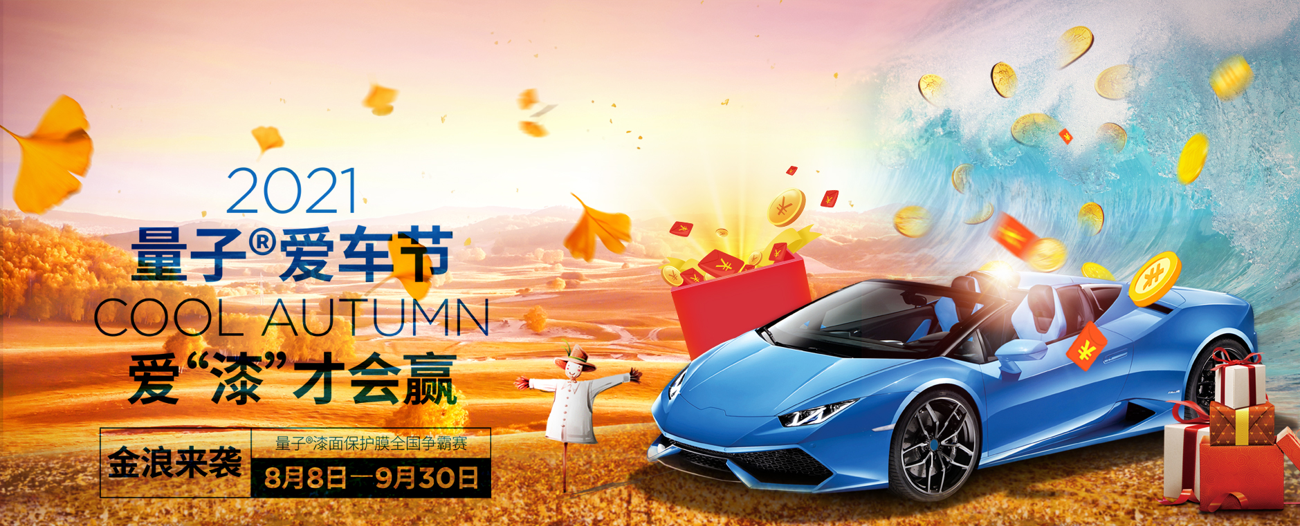 ���Ӱ����� ����Ż�Ӯ