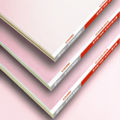 BB��Ѷ��(�й���)���޹�˾