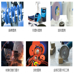 BB��Ѷ��(�й���)���޹�˾